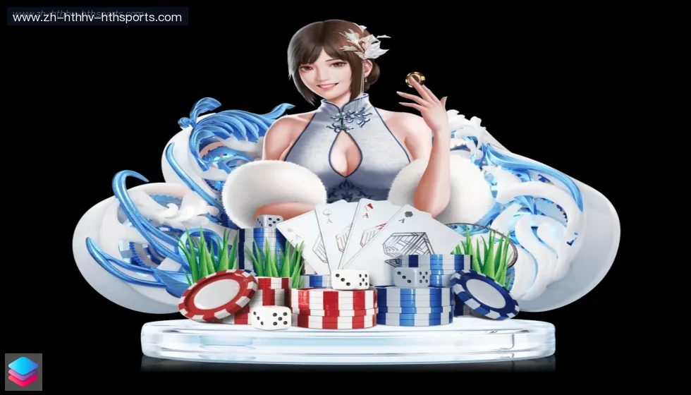 华体会hth banner