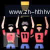 华体会hth logo