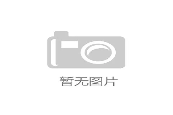 盘点英超崛起的新土豪俱乐部 盘点英超崛起的新土豪俱乐部
