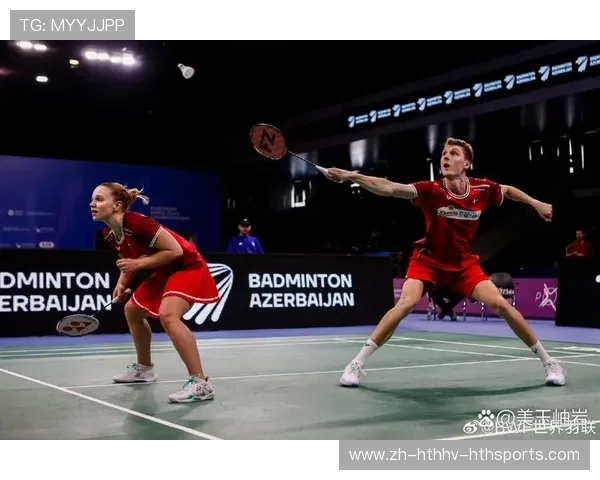 羽毛球欧洲联赛 羽毛球欧洲联赛
