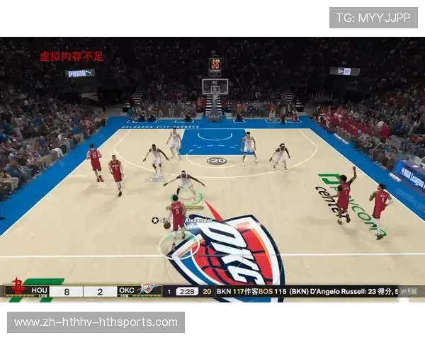 雷霆队与火箭队的交锋历史中哪一年最具代表性 雷霆队与火箭队的交锋历史中哪一年最具代表性