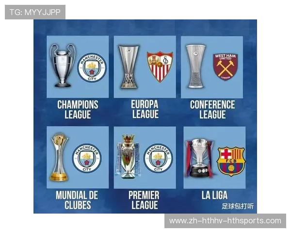 足球队意甲风云：从英超到意甲的强队转型历程