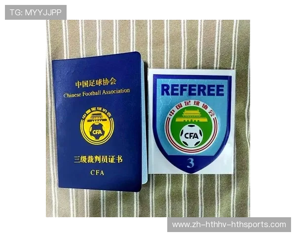 足球赔偿金计算方式是否公平衡量裁判或俱乐部因误判或事故造成的经济损失