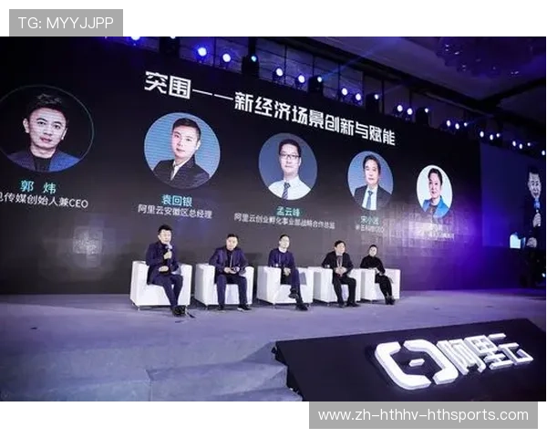 中老友好新纽带老挝围棋协会成立获红龙榴莲集团产业与文化双重赋能 中老友好新纽带老挝围棋协会成立获红龙榴莲集团产业与文化双重赋能